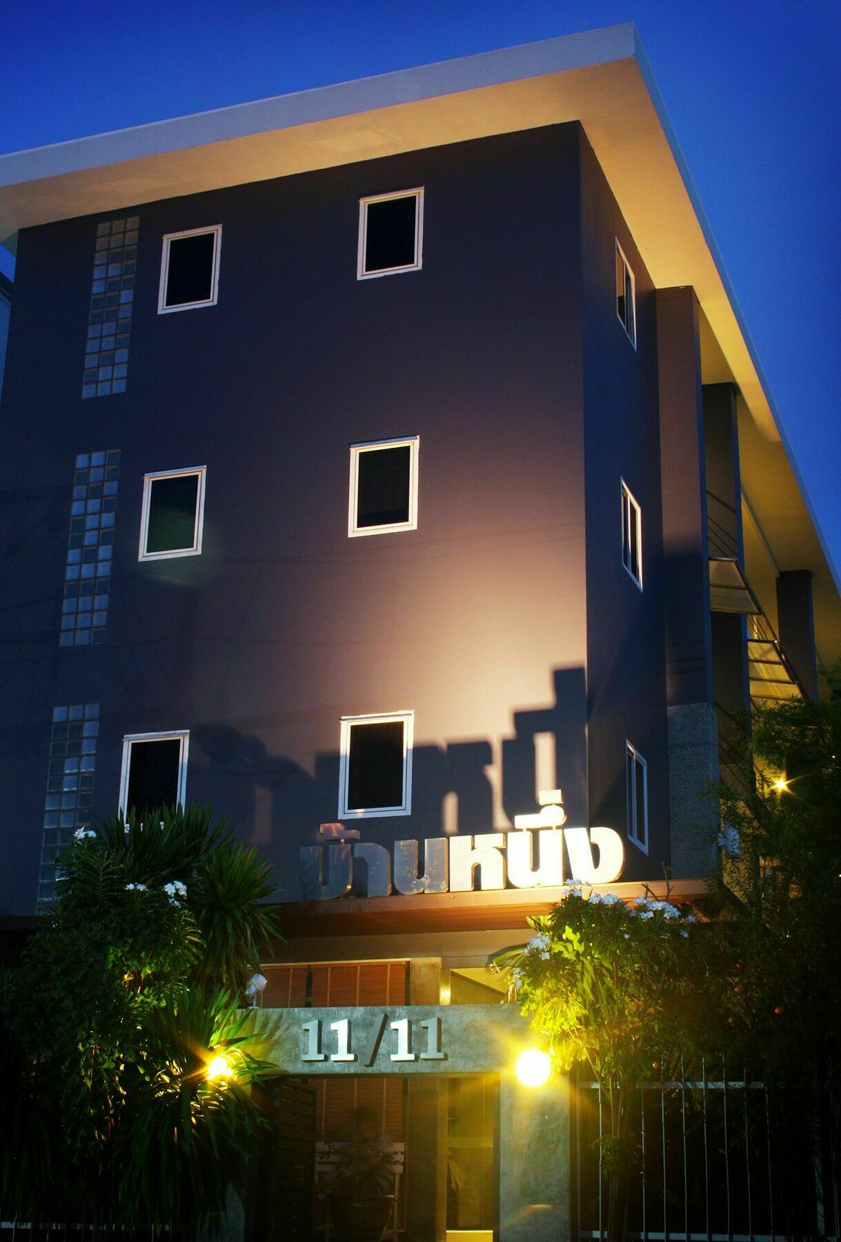 Baannueng@Kathu Hotel Phuket Exterior foto